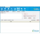 莱芜爱站seo工具之长尾词查询工具