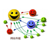 莱芜郭易通:SEO外链建设的新趋势