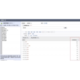 莱芜如何快速拓展适合的SEO关键词