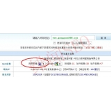 莱芜网站关键词排名时有时无的原因