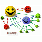 莱芜千牛：如何做好seo和外链